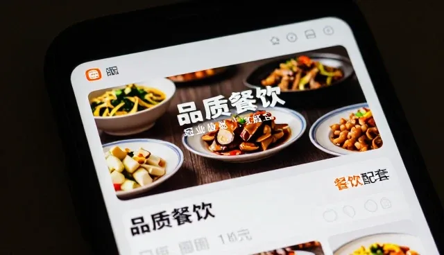 食品渠道供货模式如何实现成本控制优化